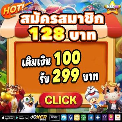 007GAME
