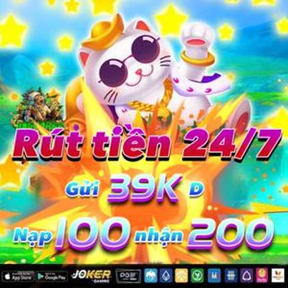 007GAME
