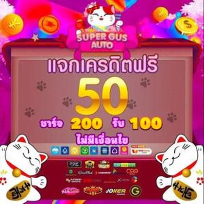 007GAME