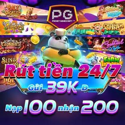 007GAME