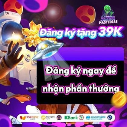 007GAME
