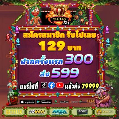 007GAME