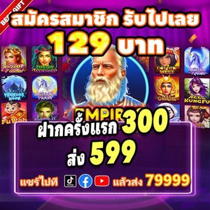 007GAME