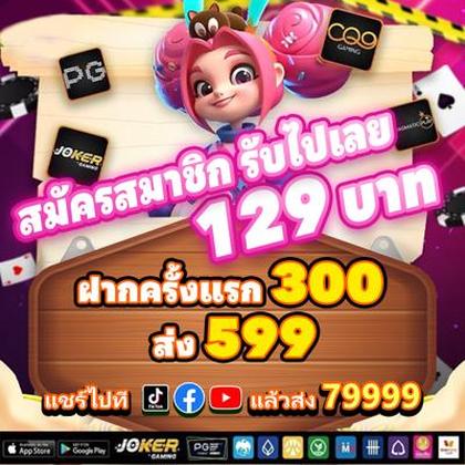 007GAME