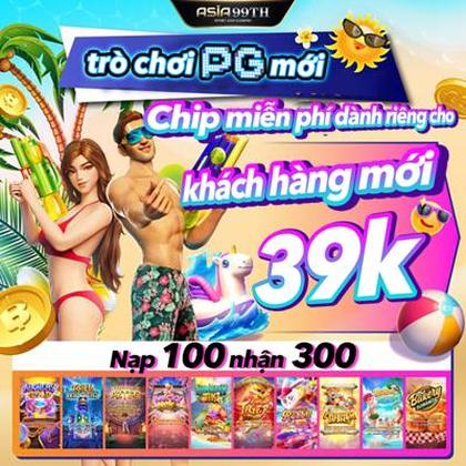 007GAME