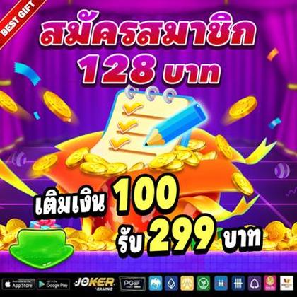 007GAME