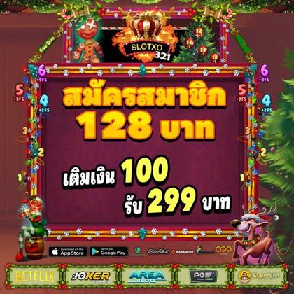 007GAME