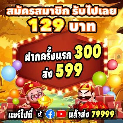 007GAME