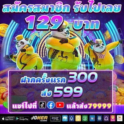 DoubleStar SLOT JILI Login